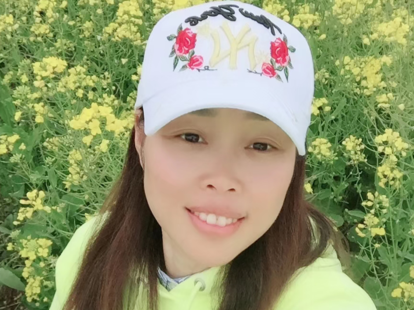 43王亚珠.jpg