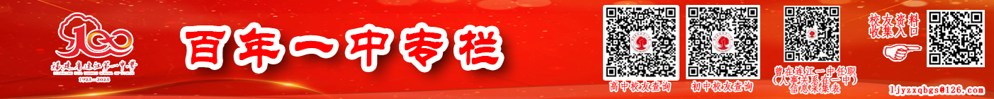 lll
